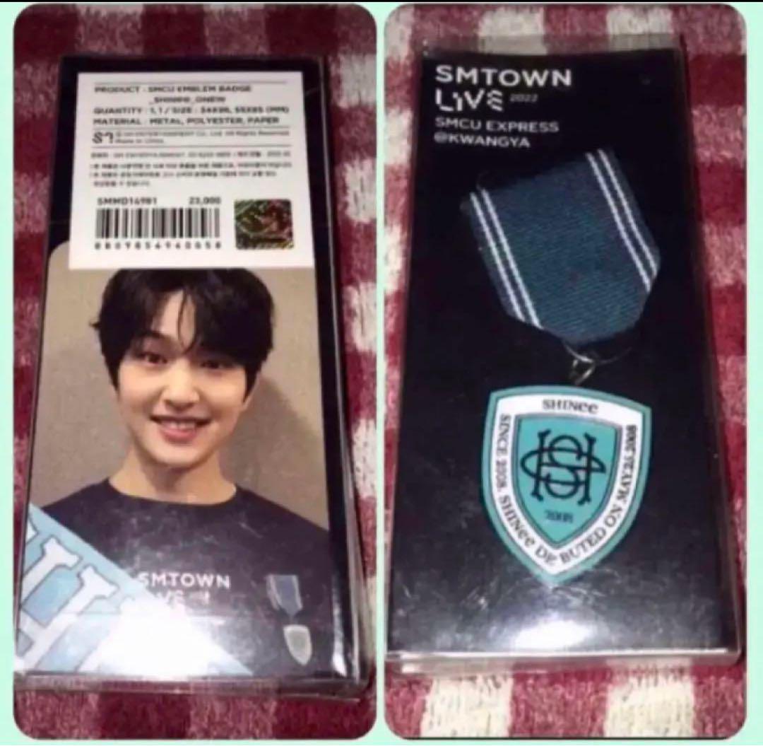 

[USED] SHINee SMTOWN LIVE 2022 Emblem Badge Trading Card Onew