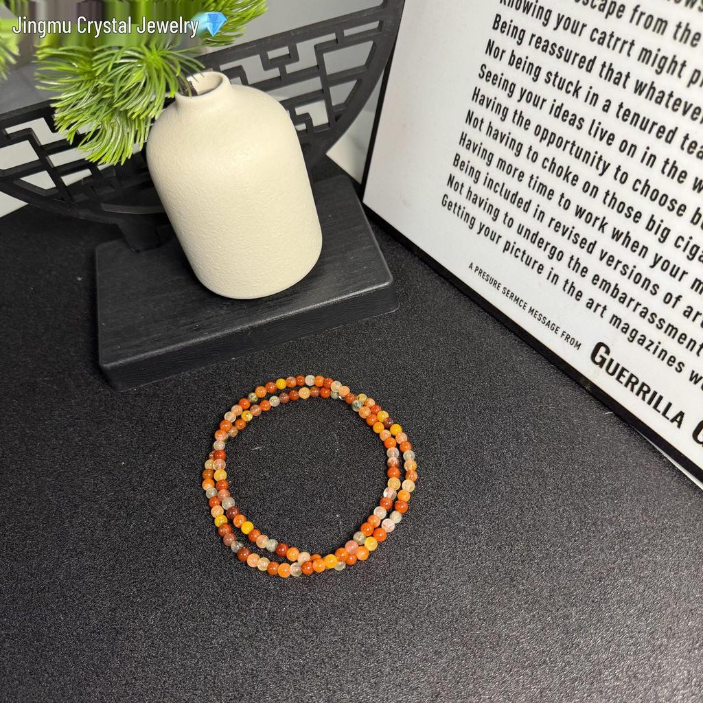 Natural Yanyuan Agate Multi-Turn Bracelet