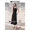 PEACEBIRD Women's Black Pearl Boat Neck Spaghetti Strap Dress