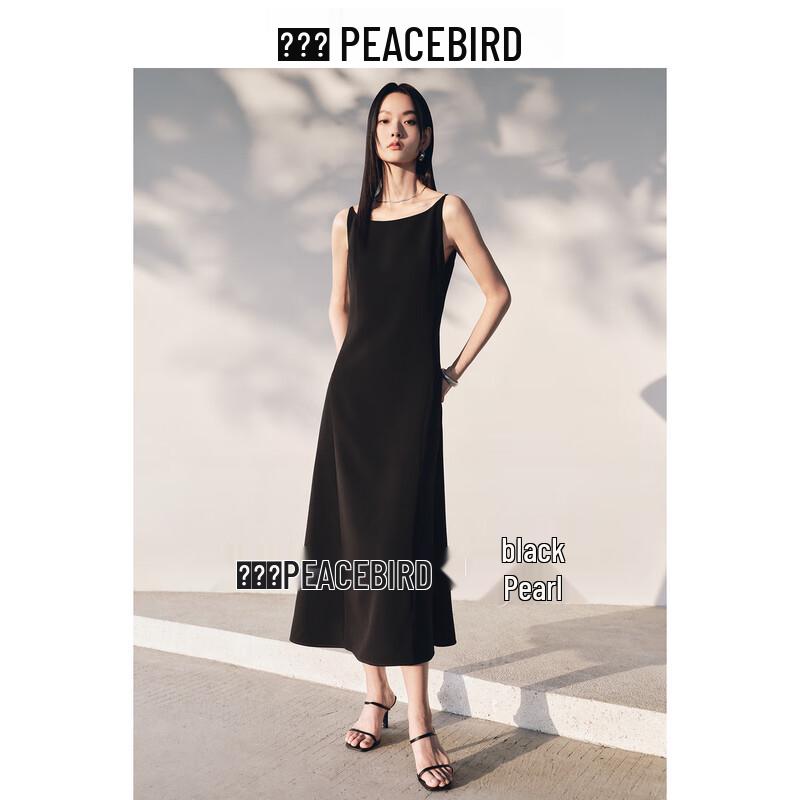 PEACEBIRD Women's Black Pearl Boat Neck Spaghetti Strap Dress
