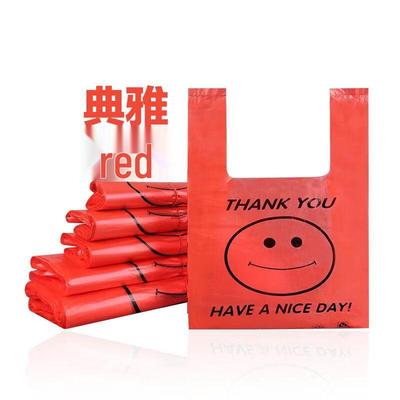 Jie You Jia Thickened Smile Face Plastic Shopping Bags