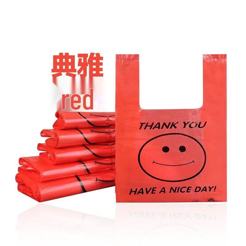 Anfeng Red Smiley Face Plastic Shopping Bags
