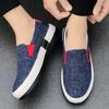 Hot Sale Men's Loafers Linen Breathable Casual Flats Shoes Men Espadrilles Slip-on Canvas Shoes Man Fisherman Driving Footwear