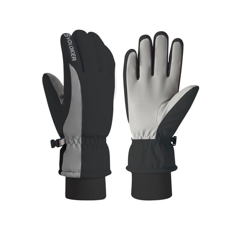 Winter Ski Gloves
