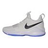 PG 1 White Ice 2026 Чоловічі Кросівки Чорні IV2869-100
