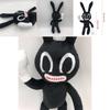Adorable And Spooky Siren Head Horror Black Bunny Plush Stuffed Doll For Kids