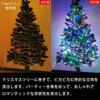 500 LED Illumination Lights, 30m, Christmas Decoration, 8 Patterns, RoomOutdoor LED Lighting, Waterproof, PartyEvent Decoration, Memory Function,
