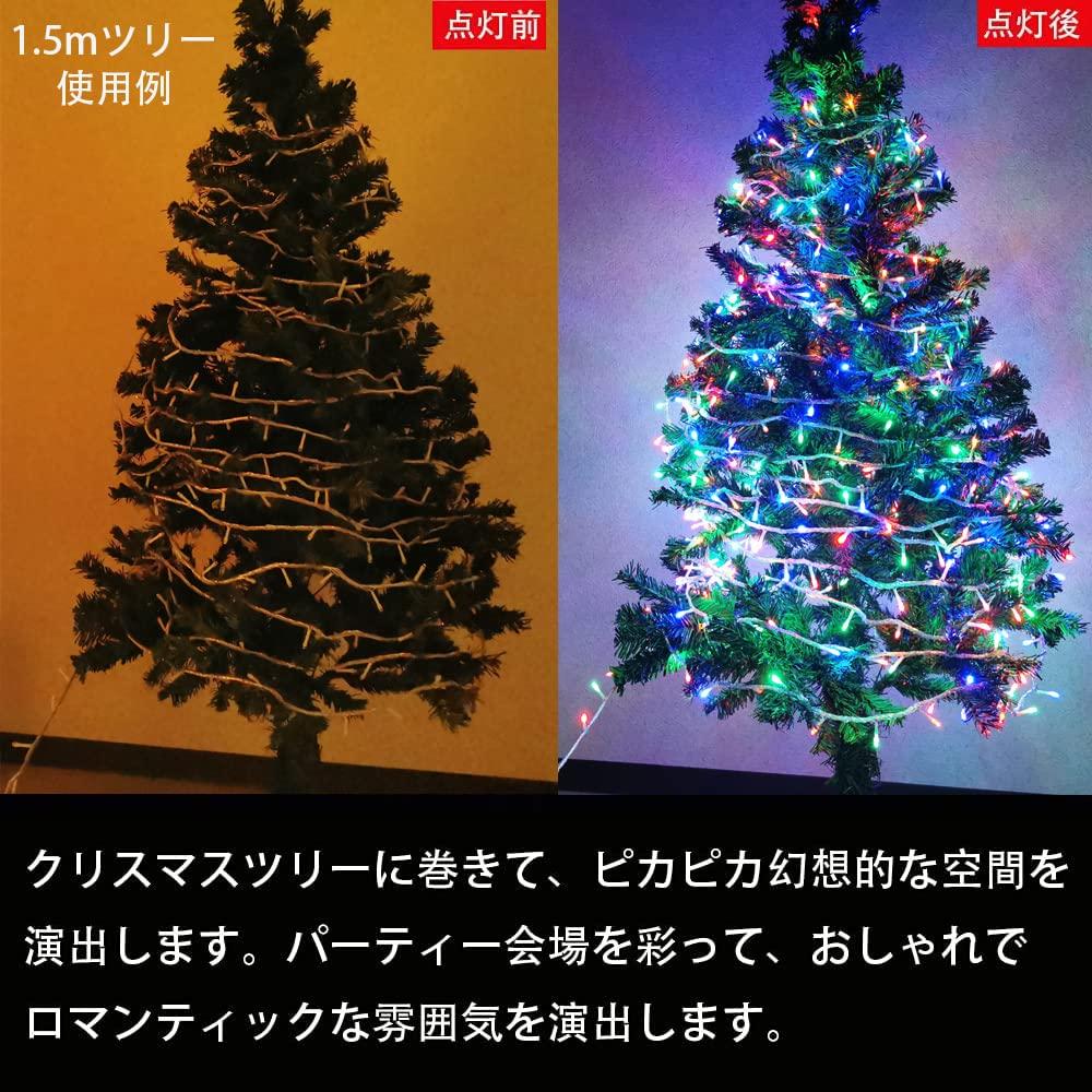 500 LED Illumination Lights, 30m, Christmas Decoration, 8 Patterns, RoomOutdoor LED Lighting, Waterproof, PartyEvent Decoration, Memory Function,