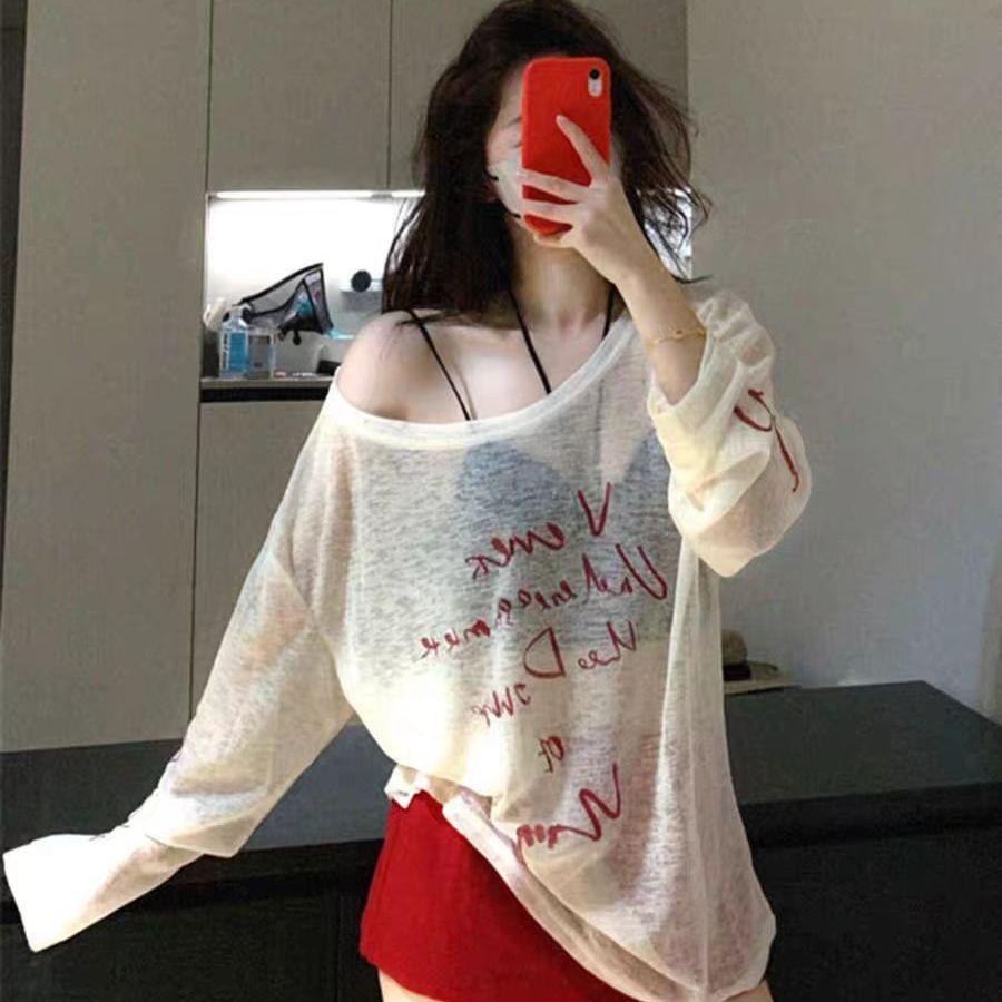 

Korean Style 2025 Hip-Hugging Skirt & Halter Strappy Sun Protection Cover-up Set - Women s Summer Fashion XL