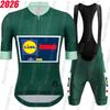 Lidl Team Frankreich Tour Grünes Radtrikot Set Herren Sommerkleidung Kit Rennrad T-Shirts Anzug Fahrrad Trägerhosen MTB
