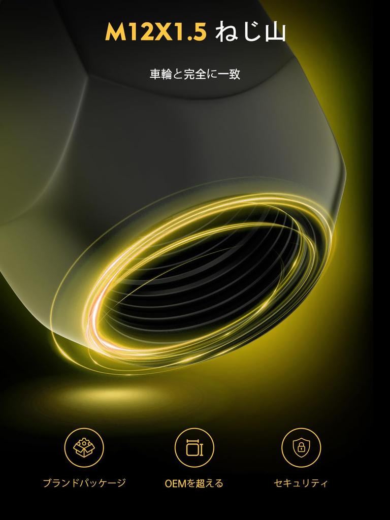 MIKKUPPA Wheel Nuts M12 X P1.5 for Daihatsu Toyota Mitsubishi Taper Troupe Nut Black