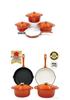 Enamel 4-Piece Cookware Set: Soup Pot, Stew Pot, Frying Pan, Non-Stick Pan for Home Use