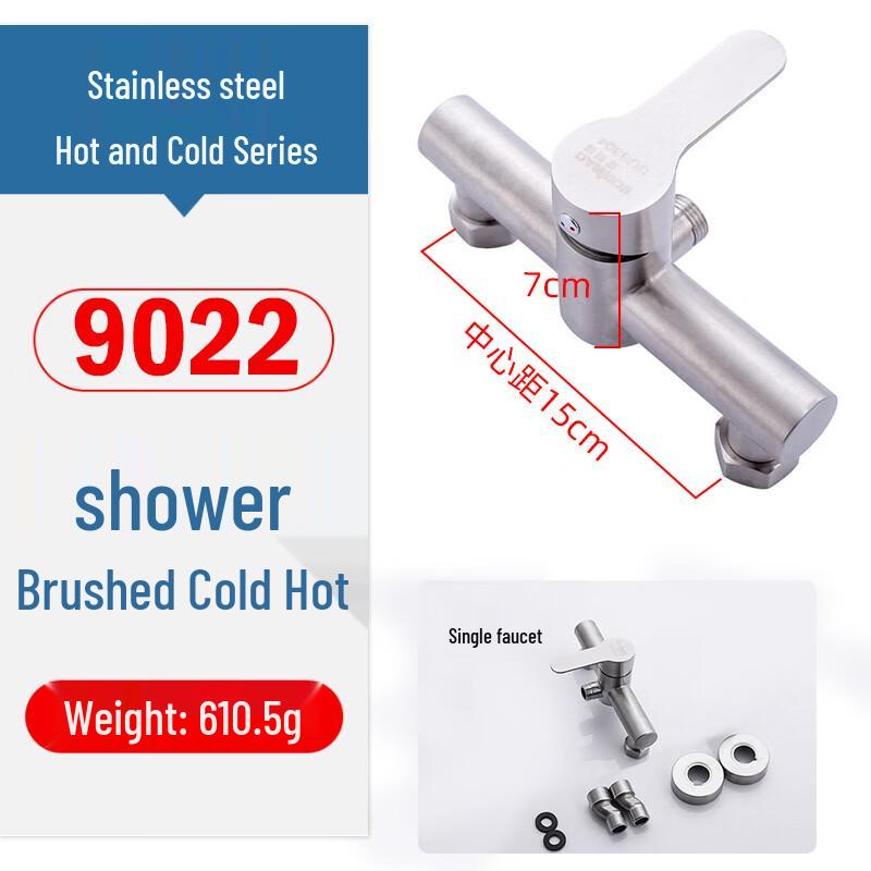 TLXT 3-Handle Stainless Steel Shower Faucet