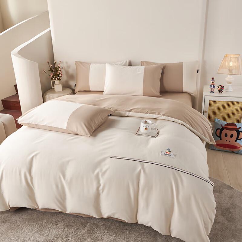 Paul Frank All-Cotton 4-Piece Travel Bedding Set