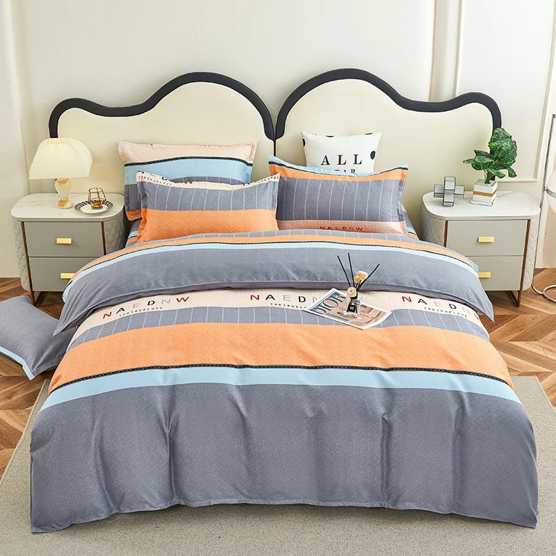 3Pc 100% Polyester Duvet Cover Pillow Case set,No filler,Classic Patterns Printed Skin Friendly Breathable Comfortable Bedding