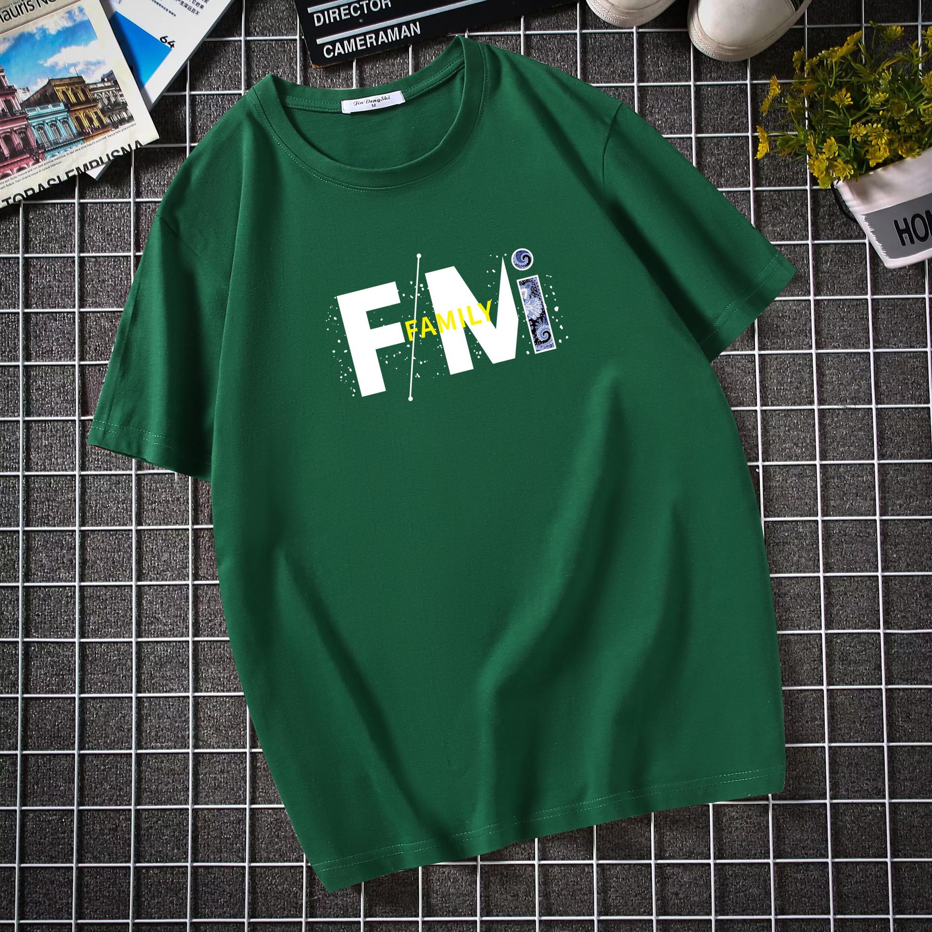 

Футболки из хлопка Мужская хлопковая футболка с коротким рукавом Корейская модная брендовая студенческая футболка с круглым вырезом Свободная футболка с коротким рукавом Верхняя футболка XXXL