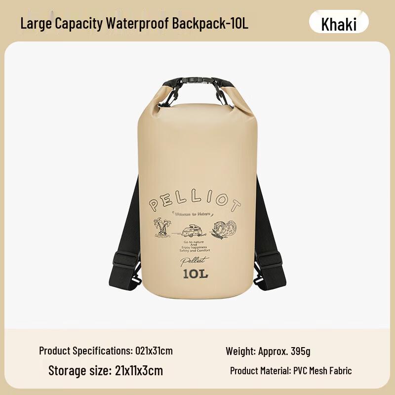 Pelliot Outdoor Waterproof Storage Backpack