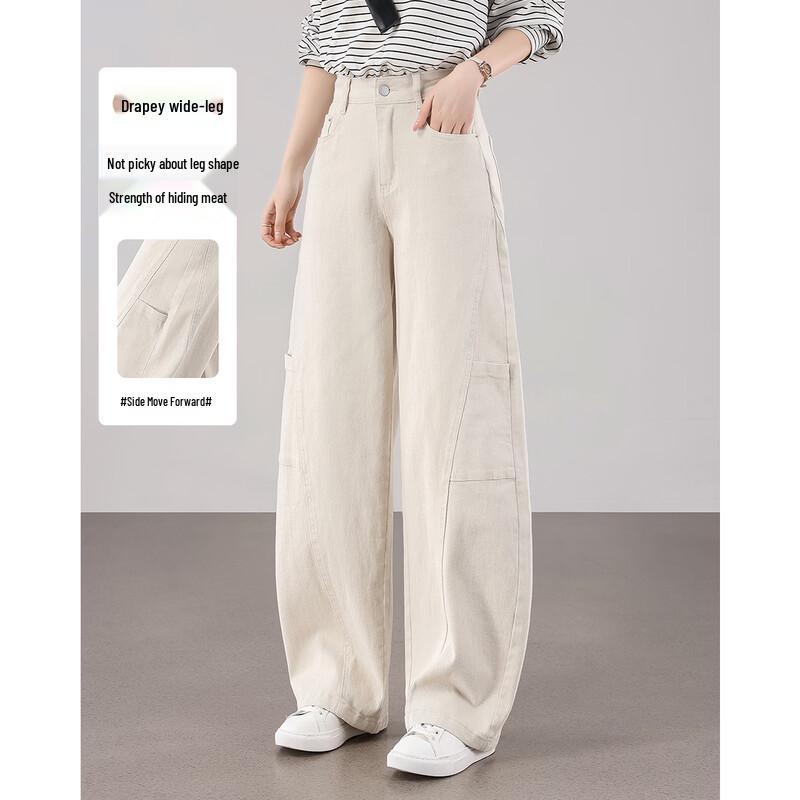 TERRE BLEUE Women s 2026 Spring Loose High-Waist Jeans 28 (105-115 jin)