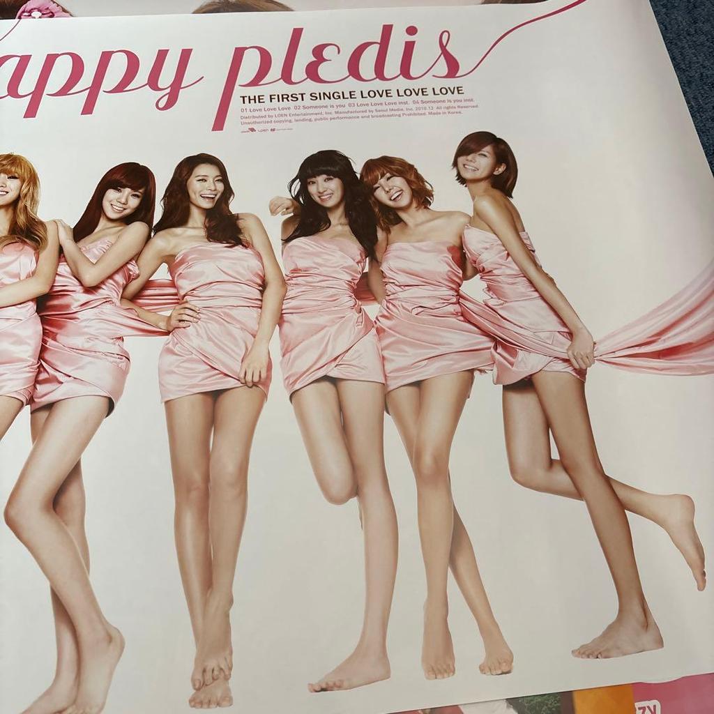 [USED] After School Orange Caramel Poster Korean Girl Group