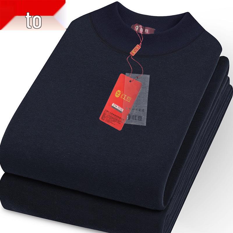 Men's Red Bean Warm Underwear Set: Plus Velvet Mid-Neck Top & Pants, Cotton Wool Sweater for Autumn/Winter