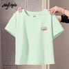 MJ STYLE Women's Pure Cotton Star Heart T-Shirt