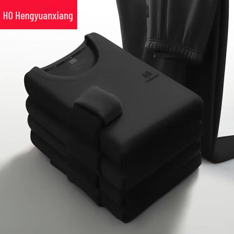 

Hengyuanxiang Men s G6031 Fleece-Lined Cashmere Blend Thermal Set