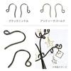 Nippon Chuko NBK Earring Hooks, 10 Pairs, W12 x H10mm, Black Nickel, A12-480
