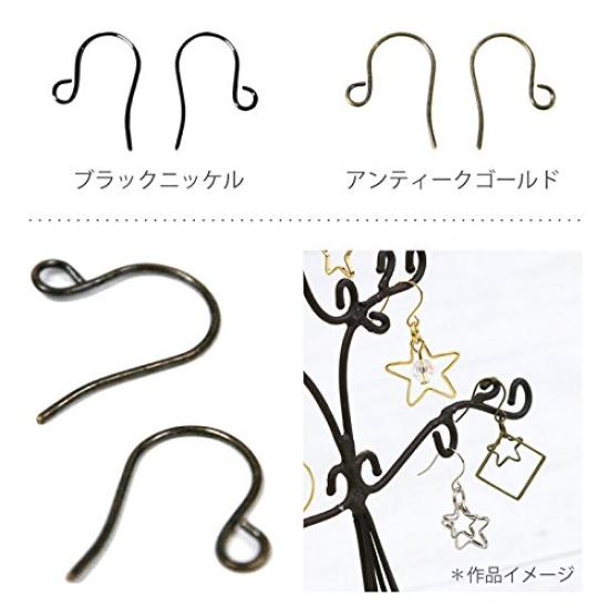 Nippon Chuko NBK Earring Hooks, 10 Pairs, W12 x H10mm, Black Nickel, A12-480