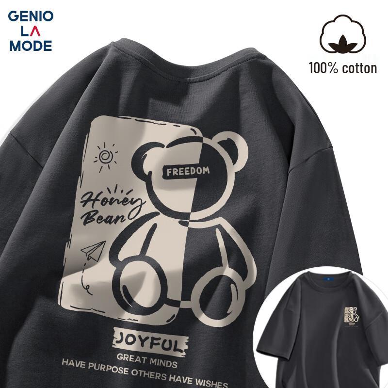 GENIOLAMODE Men's Cotton Bear Print T-Shirt