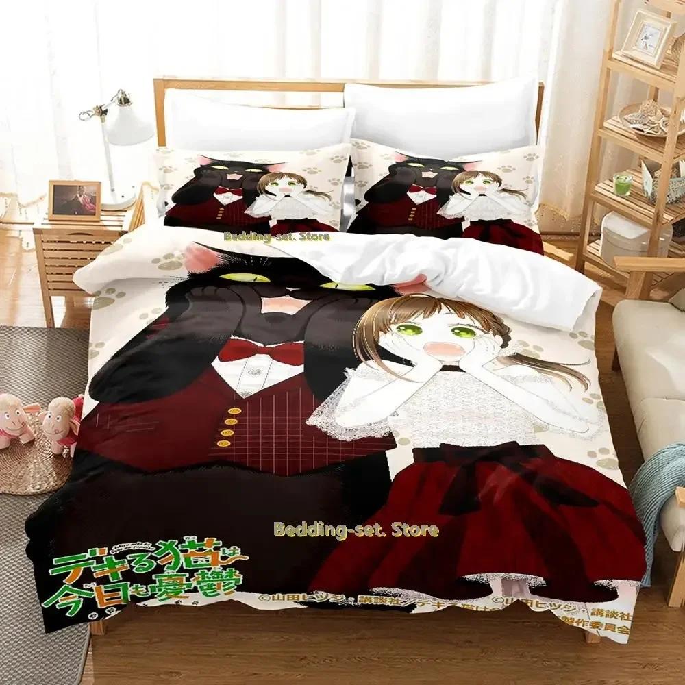 Die meisterhafte Katze ist heute wieder deprimiert Bettwäscheset Cartoon Anime Dreiteiliges Set Erwachsene Kind Schlafzimmer Bettbezugsets