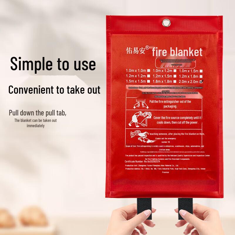 Fiberglass Emergency Fire Blanket