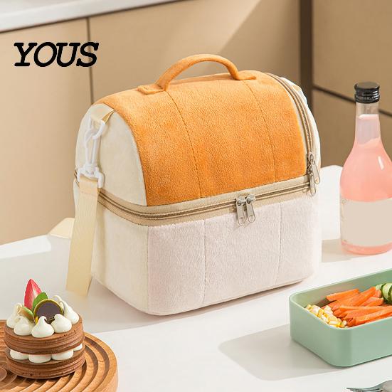 Insulated Food Storage Bag for Work Double Layer Lunch Bag, Large Capacity Leakproof Thermal Cooler Water Resistant Office Carrier Students