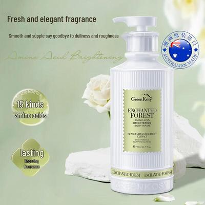 GreenKosy Amino Acid Brightening Shower Gel