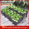 Hualong Shield Elevated Pyramid Garden Planter