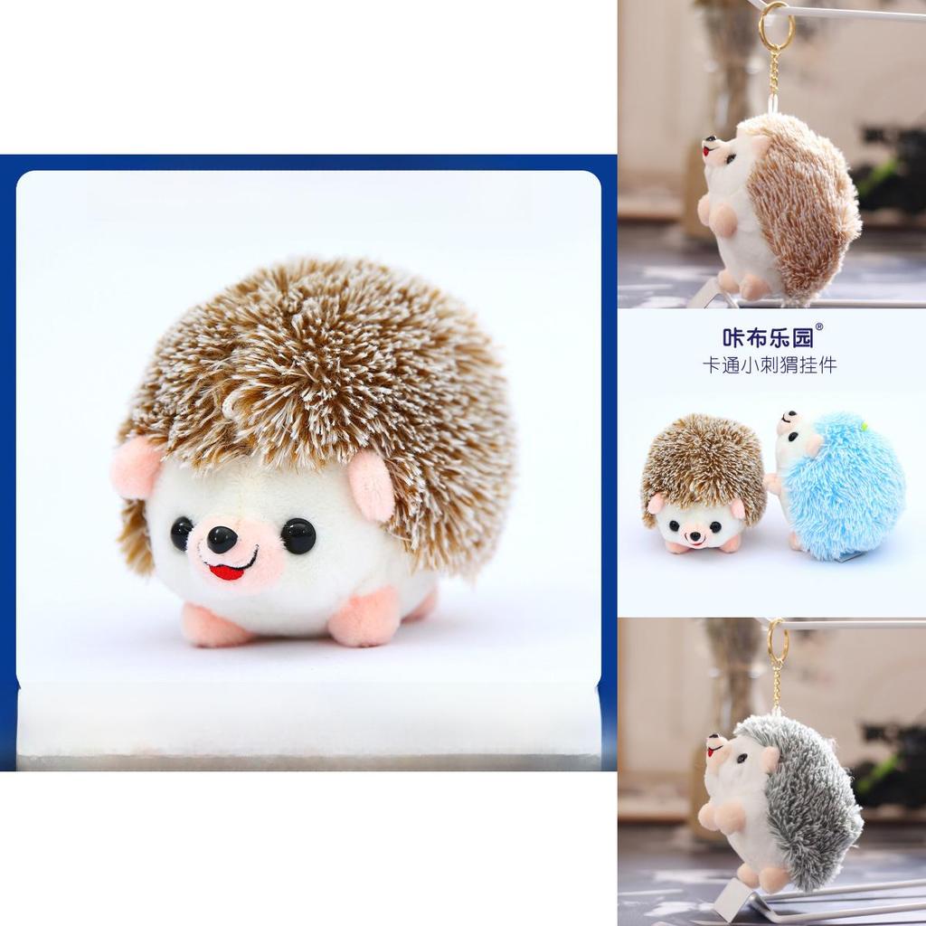 Adorable Hedgehog Plush Toy Soft Stuffed Keychain Doll Cute Small Animal Gift