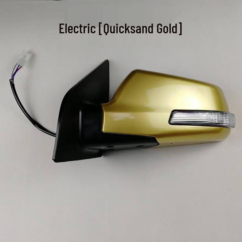 Wuling Hongguang S Rearview Mirror Set: Manual Electric Exterior Left & Right Mirrors.