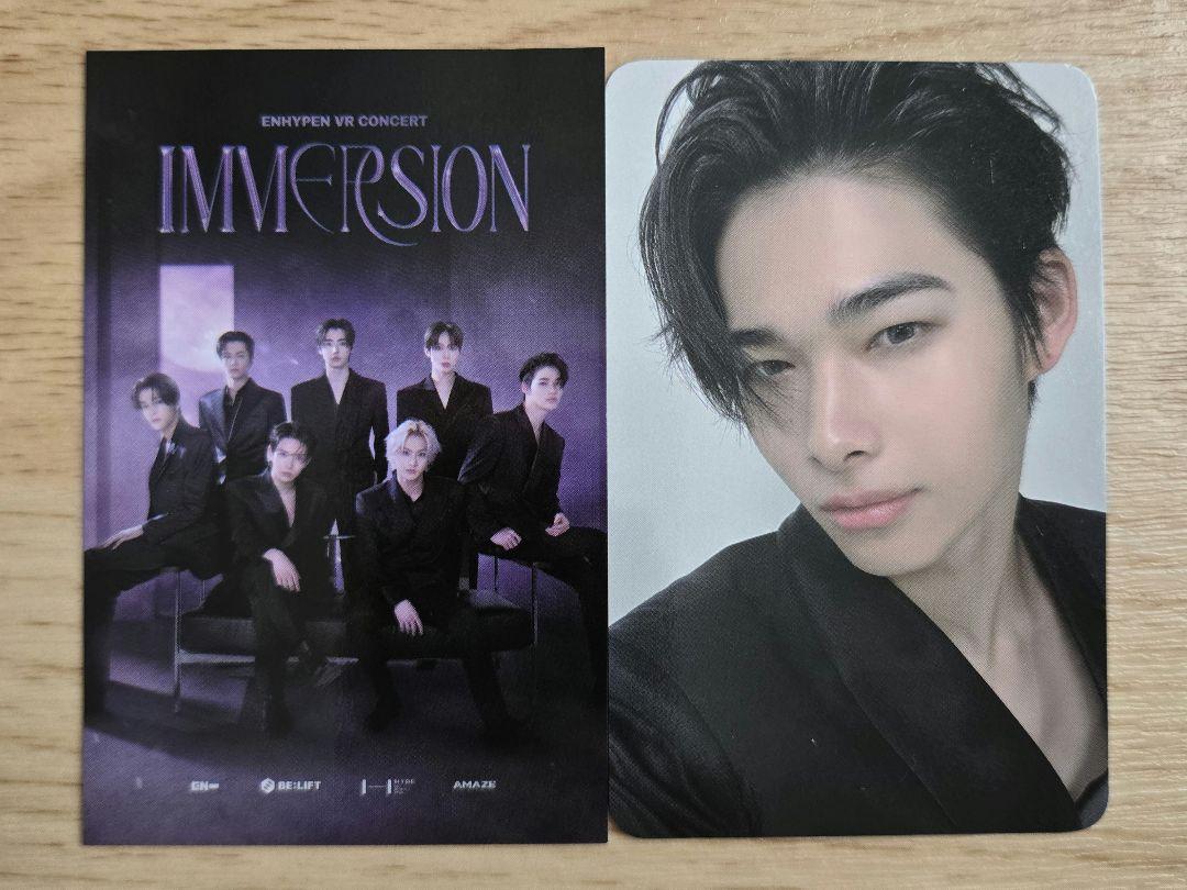 

[USED] ENHYPEN VR First Edition Niki