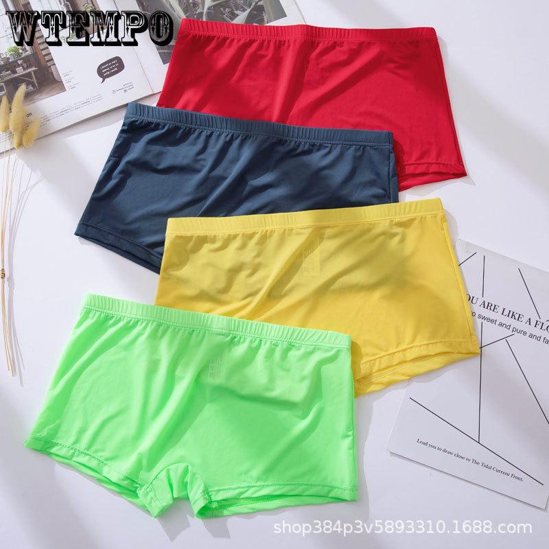 Men's Ice Silk Underwear Flat Corner Breathable Solid Color Ultra-thin Transparent Low Waist Sexy Men's Four Corner Underwear