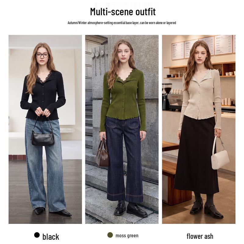 Hstyle Women's V-Neck Lace Patchwork Knit Cardigan