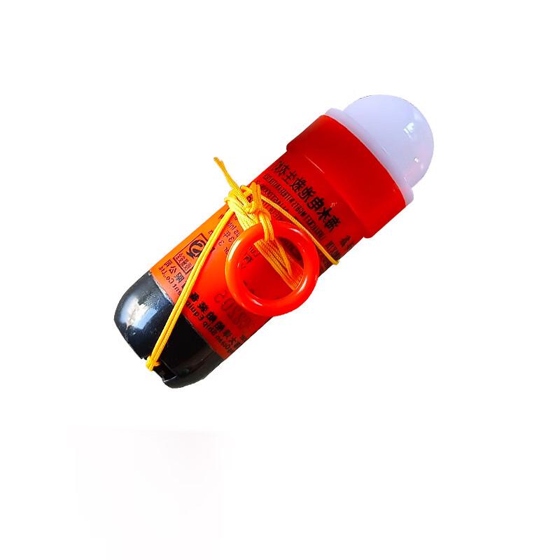 Lieve Lifebuoy & Life Vest Signal Light Universal