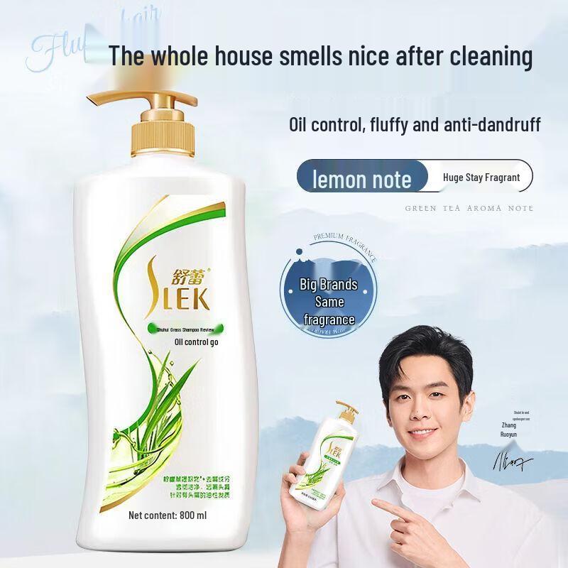 

Slek Lemongrass Anti-Dandruff & Oil Control Shampoo