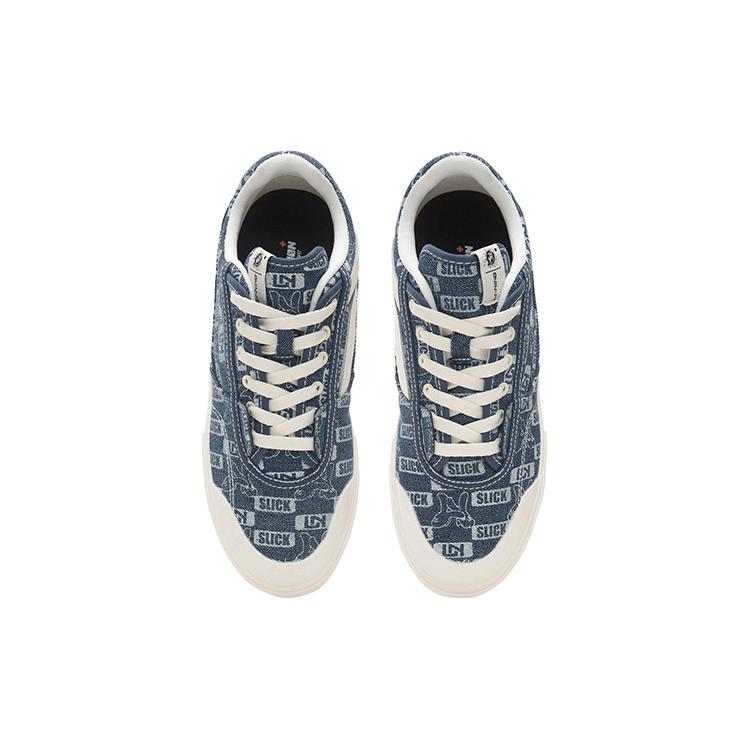 Li Ning Rutschfest, Abriebfest, Leicht Niedrig geschnittene Skateboard-Schuhe Herren Blau AECS023-2