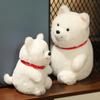 Kawaii Samoyed Plush Toy Stuffed Husky Dolls Lovely Chubby White Dog Puppy Doll Animals Simulation Kawaii Toy Birthday Gifts