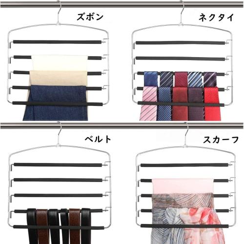 Hangerspace Pants Hanger, Slacks Hanger, Bottoms Hanger, Stainless Steel, Non-Slip, Space-Saving, Prevents Sagging, Pants Hanger, Closet/Closet Storag