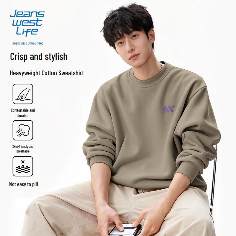 

JEANSWEST LIFE Men s Heavyweight Loose Fit Pullover Hoodie 5XL