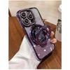 For IPhone 17 Luxury Electroplated Rhinestone Glitter for Apple 16 Promax Phone Case Mirror Magnetic Bracket 15