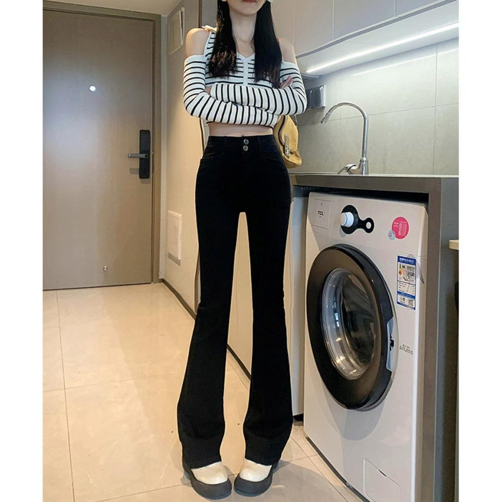 Versatile Commuter Micro-pull Jeans Women's Spring and Autumn New High-waisted Slim-fitting Fashion Horseshoe Jeans