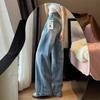 Big Yards High Street Straight Jeans Women Spring Pear Shaped Figure High Waist Design Sense Wide Leg Trousers Jeans for Women Long Denim Pants