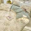 Nanjiren Brushed Printed Duvet Cover