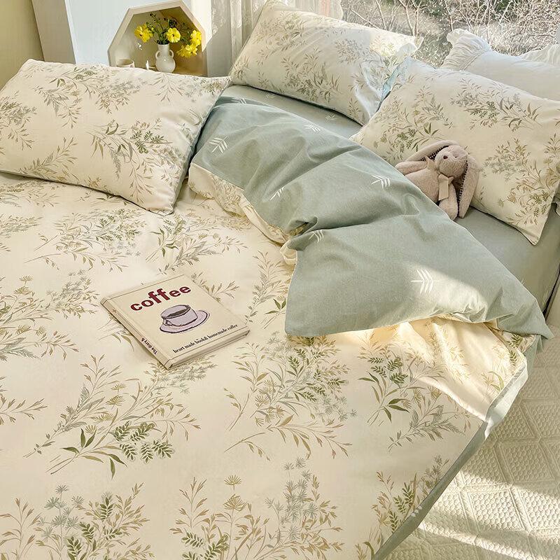 Nanjiren Brushed Printed Duvet Cover
